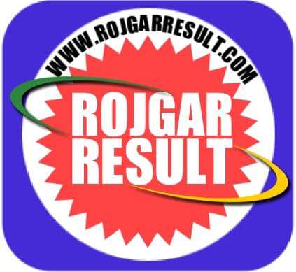 Rojgar Result: Latest Government Job Exam Results